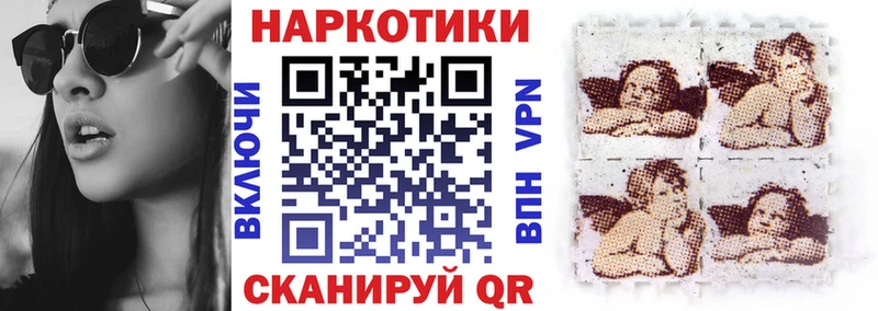Где можно купить наркотики Катав-Ивановск COCAIN Alpha-PVP Марихуана