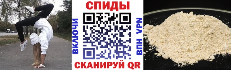 Амфетамин 97%  Катав-Ивановск 