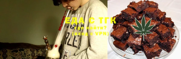 а пвп мука Алзамай
