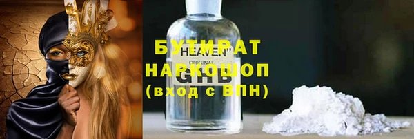 хмурый Алексин