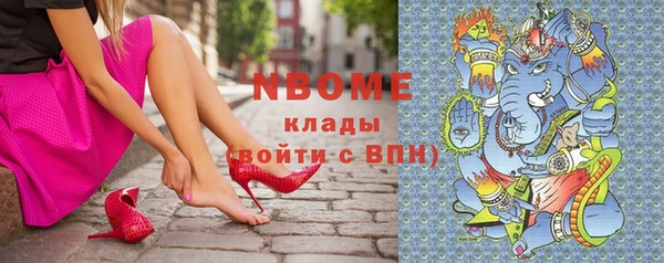 а пвп мука Алзамай