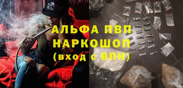 а пвп мука Алзамай