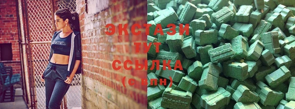а пвп мука Алзамай