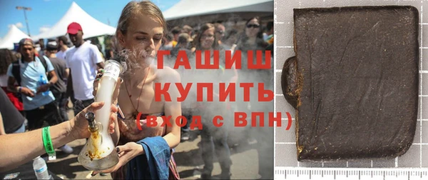 а пвп мука Алзамай