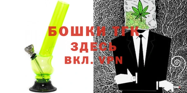 метадон Абдулино