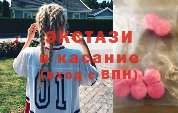 а пвп мука Алзамай