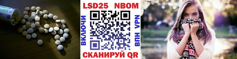 Лсд 25 экстази кислота  как найти закладки  Катав-Ивановск 