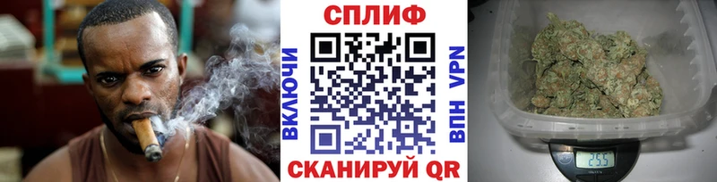 Бошки марихуана ГИДРОПОН  Катав-Ивановск 